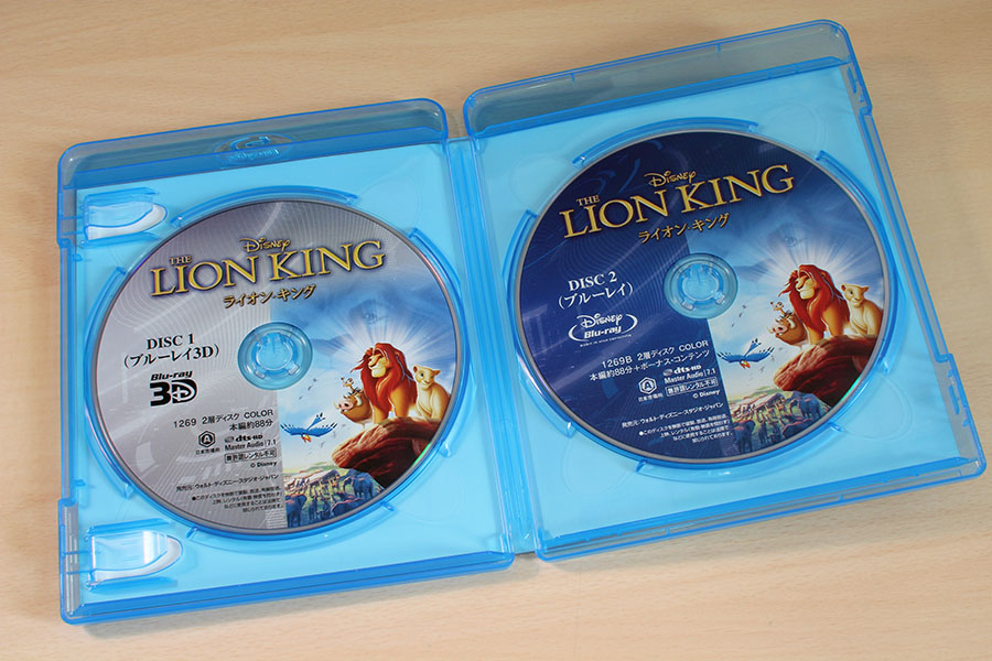 高い品質 ライオン・キング 3Dセット (期間限定) [Blu-ray] - Blu-ray