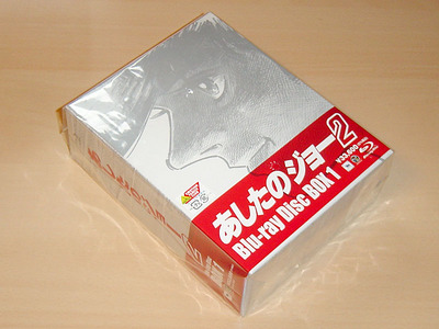 JOE2-BOX-1.JPG