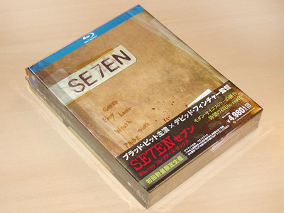 SE7EN-1.jpg