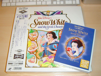 snow_white-1.JPG