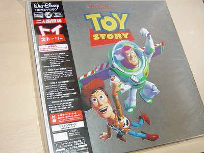 toy_story_1_08.JPG